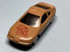 Item thumbnail for item d256bc6f-cf9e-40e4-911d-36879fd2a03a