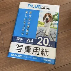 Item thumbnail for item 703c54dc-8ec4-4a1a-ad60-4da9d897f659