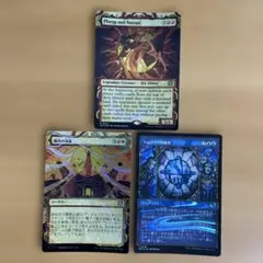 プラーグとナサーリ　ハローfoil おまけ付き