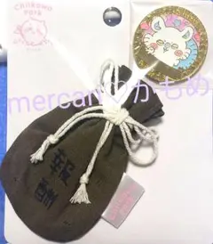 ちいかわパーク♡記念メダル♡モモンガ♡新品未開封