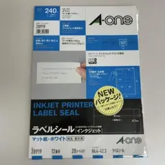 A-one インクジェットラベルシール 品番28919