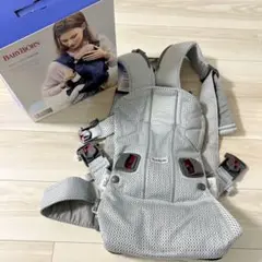 ベビービョルン　抱っこ紐　airsメッシュタイプ シルバー