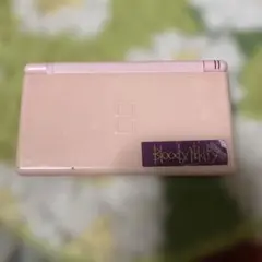 ニンテンドーDS Lite ピンク