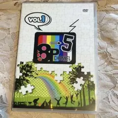 【8P】8P Channel 5 Vol.1 DVD