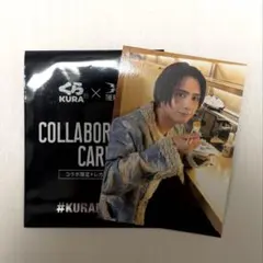 Item thumbnail for item a72653b6-044e-44a4-8eb8-240d7349a5f2