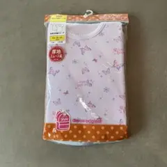 厚地スムース編み アンダーシャツ 100cm ピンク