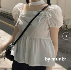 by muni:r ホワイト パフスリーブブラウス リボン