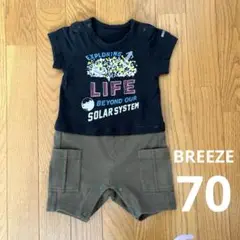 BREEZE カバーオール 70
