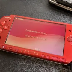 Item thumbnail for item 84590381-68d2-4081-838e-0ca4ab628b0f