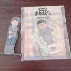 おそ松さん カラ松 アクリルスタンド