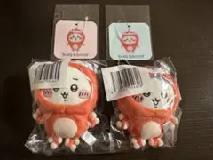 ちいかわ　たこイカくじ　◎D賞 ちいかわ ハチワレ