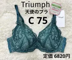 Item thumbnail for item f6df3fc8-ba98-4730-a966-eafac0a3349c