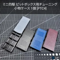 Item thumbnail for item e631c77e-7fb6-437e-89c0-f45033d66438