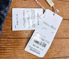 ロングスカート　ラピーヌ　新品未使用