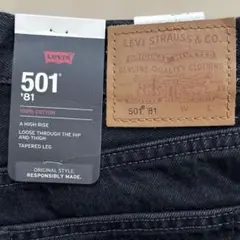 Levi's 501 '81 ブラックデニム 28インチ