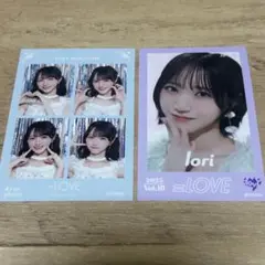 Item thumbnail for item 79aed626-274f-4062-b201-f0b0d05cd865