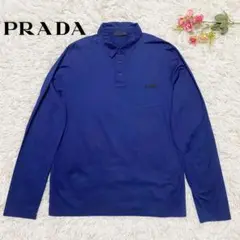 PRADA プラダ ネイビー ハーフボタンシャツ イタリア製 ワンポイント