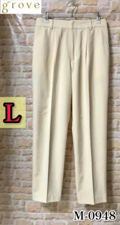grove ドライタッチですっきりはけるMY BEST PANTS パンツ L
