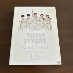 King & Prince DVD CONCERT TOUR2020 〜L&〜