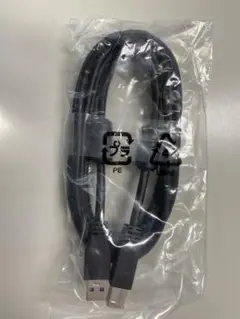 EIZO USB3.0 Type A-B ケーブル 2m