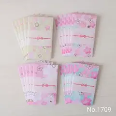 Item thumbnail for item 17514828-a57f-44c8-a855-a4b7837c0b53