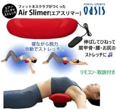 Item thumbnail for item 819692fe-f3e0-4821-b806-791c193bf7ac
