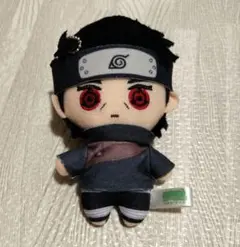 NARUTO 疾風伝 ボールチェーンマスコット ぬいぐるみ うちはシスイ