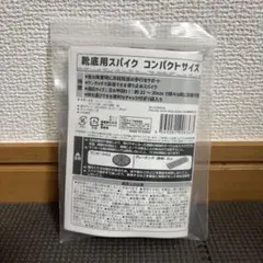Item thumbnail for item 121abc0e-0a8b-467e-8583-b54e5cd6d5a7