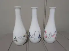 Item thumbnail for item a2a36ae7-9113-4975-8004-07e52533f501