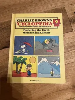 CHARLIE BROWN'S CYCLOPEDIA スヌーピー　本　雑貨