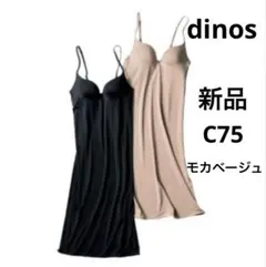 Item thumbnail for item df634c5e-6876-4f50-a98e-2f099ae2487f