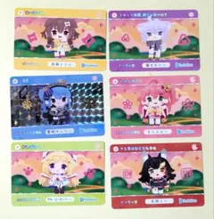 ホロライブ カードダス5 パラレル箔押し星街すいせい 他ノーマル6枚セット