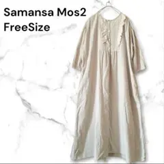 Samansa Mos2 サマンサモスモス麻綿レース貼りワンピース