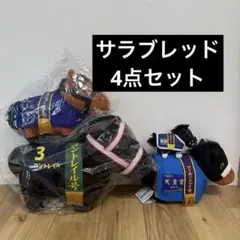 コントレイル　アーモンドアイ　エフフォーリア　タイトルホルダー　ぬいぐるみ