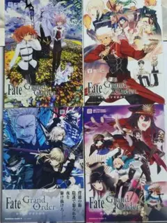 Fate/Grand Order コミックアラカルト PLUS! 5〜8巻セット