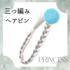 Item thumbnail for item b06c170f-c40c-4f57-8db4-9b9eff3a9cd1