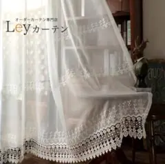 専用ページ
