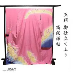 Item thumbnail for item 7cbf2bdf-8796-4b21-a593-e27506d391ba