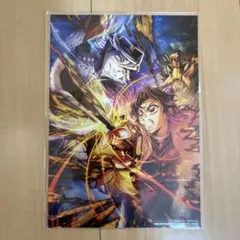 未開封 鬼滅の刃 映画入場者特典