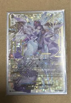 2025年最新】リィエル=アモルタ secの人気アイテム - メルカリ