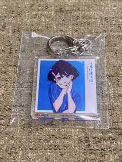 イキヅライブ　CD 特典　麻布麻衣　アクリルキーホルダー