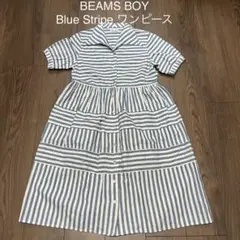 BEAMS BOY ビームス ボーイ ストライプ ワンピース ひざ丈 レディース