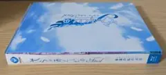 そらのおとしもの Final 永遠の私の鳥籠 Blu-ray
