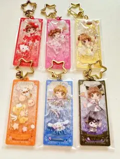 カードキャプターさくら×サンリオコラボ アクリルキーホルダー全6種セット