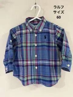 ラルフローレン　ベビー長袖チェックシャツ　6M(60サイズ)