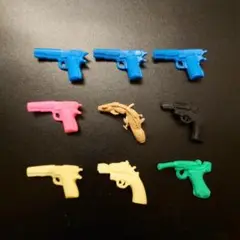 Item thumbnail for item 0edcb16b-089e-436d-a18a-efa945eed0a0