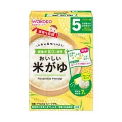 和光堂　離乳食　米がゆ　フレーク　ベビーフード
