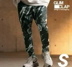 Item thumbnail for item 49d2273a-c30d-4966-b4bb-e0e42fc145ea