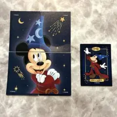 5点★一番くじ 半券 ディズニー 85th ファンタジア
