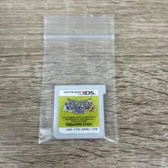 3DS ドラゴンクエストモンスターズ2 イルとルカの不思議なふしぎな鍵